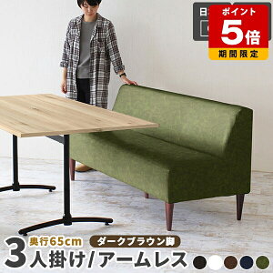 \t@ 3l|  \t@[   v ubN `FA x` 3l A[X U[ _CjO\t@ ʍ45cm wꂠ _CjO\t@[ Ol| _CjOx` _ 