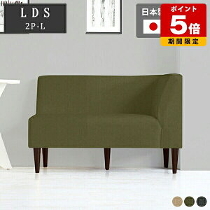 _CjO\t@ 2l| \t@[ k \t@ l| R[i[\t@ `FA RpNg _ 2l ʍ45cm _CjO`FA _CjO\t@[ L l炵 _CjOx