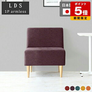 \t@ l| ][g  ҍ\t@  rO \t@[ lp ֎q _CjO\t@ 1l| A[X\t@ l炵 _CjO\t@[ { ʍ45cm k i