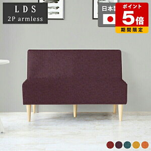 _CjO\t@ 2l| \t@ 2l I|Ȃ l炵 _CjOx` 120cm A[X \t@[ RpNg  ֎q ItBX ʍ45cm _CjO`FA _CjO\t@[ 