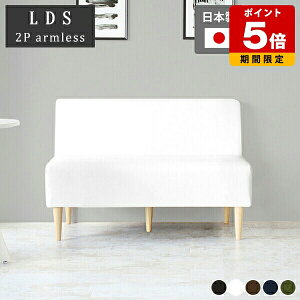 \t@[ 2l|  \t@ RpNg l| I|Ȃ l炵 _CjOx` 120cm Vv wt A[X  ʍ45cm _CjO`FA _CjO\t@[ 
