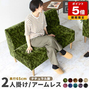 _CjO\t@ 2l| \t@ 2lp I|Ȃ l炵 _CjOx` 120cm [^Cv  ڃ\t@ \t@[ RpNg A[X ItBX ʍ45cm _CjO`F