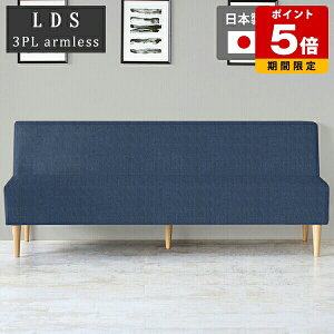 fj\t@ \t@[ A[X \t@ fj { 3l| wꂠ rO _CjO\t@[ ʍ45cm  _CjOx` 3l i` X ڃ\t@ O