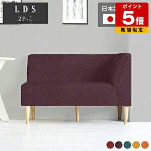 \t@[ 2l| k \t@ l| _CjO\t@ 2l ҍ R[i[\t@ RpNg   ЕI  JtF ʍ45cm _CjO`FA _CjO\t@[ L l