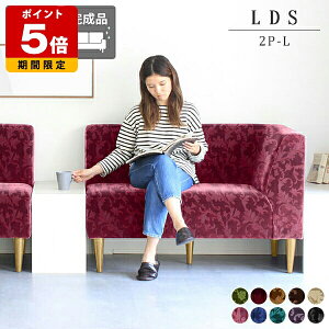 \t@[ 2l| RpNg \t@ l| _CjO\t@ R[i[\t@ `FA ЕI ҍ JtF ʍ45cm _CjO`FA _CjO\t@[ L l炵 _CjOx`