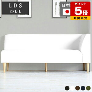\t@ 3l|   _CjO\t@ zCg  X Ol| wꂠ rO _CjO\t@[ ʍ45cm ֎q R[i[\t@ k ЕI 3l \t@[  v u
