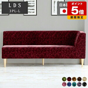 \t@ 3l|  k  X ЕI R[i[\t@ RpNg \t@[  Ol| xA rO _CjO\t@[ ʍ45cm  ҍ\t@ _CjO\t@ x