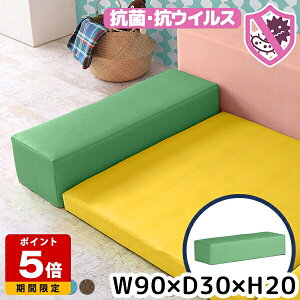 LbYubN {  sN LbYXy[X ubNNbV xr[T[N PVC }bg LbYR[i[ vC[ LbYT[N ct Ԃ V  ۈ牀 