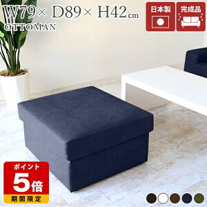 Ibg} Xc[ | U[  \t@ l| wȂ u u | ʍL \t@[ 1l|  `FA x` k  փXc[ U[\t@[ r