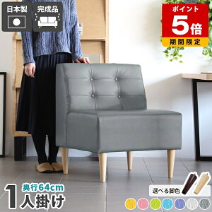 _CjO`FA ʍ45cm \t@ 1lp _CjO\t@ l lp  \t@[ 1l| _CjO\t@[  킢 A[X I|Ȃ  Vv ֎q {