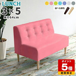 _CjO\t@ RpNg 2l| 1.5l| \t@ \t@[   ֎q `FA ڎ [\t@ pvc { ҍ _CjO\t@[ 1.5l l| l| _CjOx