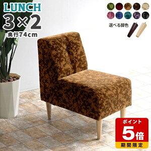 _CjO\t@ l l| x`\t@[ lp \t@  1l|\t@ ҍ `FA _CjO\t@[ ʍ45cm _CjO`FA 1r { I|Ȃ ʍL \