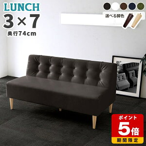 2l|\t@  U[ _CjO\t@[ 2lp 2.5l| x`\t@[  wꂠ _CjO\t@ 3l `FA `FA[ ҍ \t@ ʍL \t@[ ֎q A[