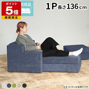 \t@ l| ֎q Vv [\t@ { Q ЂƂ肪 rO\t@ \t@xbh RpNg p[\i\t@  L΂ 1P\t@ T bNX\t