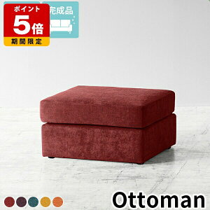 �X�c�[�� ���[�X�c�[�� ���r�[�`�F�A 1�l 1�l�|�� �`�F�A �R���p�N�g �I�b�g�}�� �t���A�\�t�@ ������ �V���v�� ����ʍ�30cm �ЂƂ肪�� ���Y ���u�� �Ⴂ ���|�� �~�j�\�t�@ �����i ���{�� 