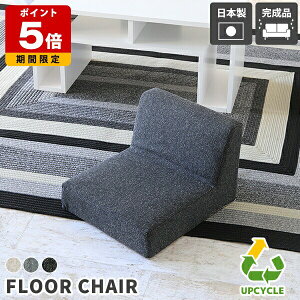 ֎q  RpNg  tA`FA l炵 ȃXy[X LbY ֎q l|`FA k 1l| Vv     wꂠ rO a _Cj