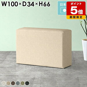 Xc[ k 2l| RpNg 100cm x`Xc[ { JE^[ nCXc[ _CjO x` ҍ O[ ` \t@`FA O o[`FA \t@[Xc[ w