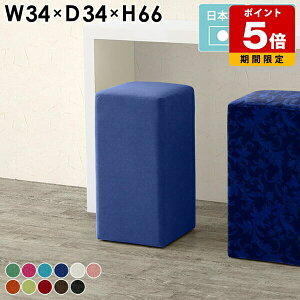 nCXc[  ҍ o[`FA Xc[ 1l| { ItBX JE^[ o[Xc[ lp JE^[Xc[ nC`FA l JE^[`FA[ l| \t@ `FA 