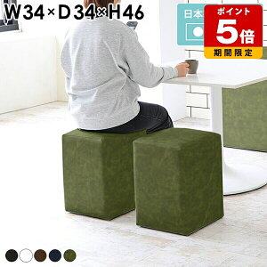 Xc[ 1l { U[Xc[ zCg  U[ _CjO `FA   45cm 烌U[ hbT[Xc[ փXc[ hbT[`FA  ҍ \t@  v