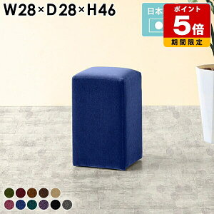 Xc[ 1lp  k ʏ ֎q wȂ r[ _CjO `FA  Ⴂ  JtF RpNg lp xA Ibg} X { ҍ וu 45cm ~jX