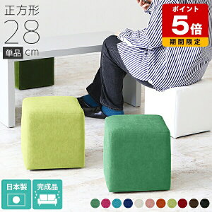 Xc[ ~j  RpNg   [Xc[ tbgXg 30cm ~jXc[ ` וu u [ RpNgXc[  lp 28cm `FA { ze 