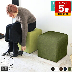 Xc[ `  k  U[Xc[ ҍ x` lp 40cm [Xc[ zCg Ibg} RpNg hbT[֎q `FA { \t@  v ubN ItBX 