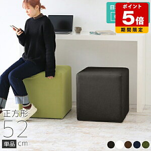 Xc[  _CjO Vv k  ֎q 50cm lp U[Xc[ Q TChe[u 52cm r[Xc[  hbT[֎q \t@ RpNg ` `FAXc[ z