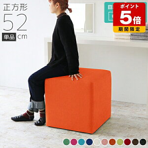 Xc[ _CjO Vv   `FA ֎q k `FAXc[ hbT[֎q lp r[Xc[ 52cm 傫 \t@ RpNg Q TChe[u 傫 50cm \t@[