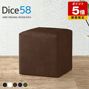 Xc[  _CjO 傫   lp rbOXc[ 58cm wȂ Q TChe[u zCg ` qp \t@ Xc[ hbT[֎q 60cm U[ `FA 