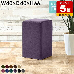 Xc[ l| x` nCXc[  ҍ JtF k _CjO `FA RpNg JE^[Xc[ JE^[`FA[ \t@[Xc[ wȂ r[ hbT