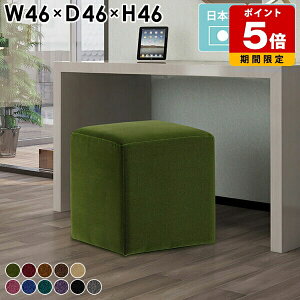 Xc[ 1lp x` e[N `FA k RpNg Ⴂ ʏ NjbN ֎q JtF _CjO    [Xc[ [^Cv 45cm x`\t@[ ItBX w