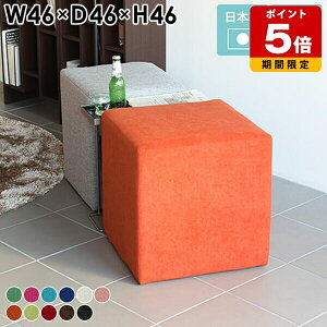 [Xc[ Xc[ 1lp k JtF Ⴂ ʏ ֎q RpNg e[N `FA  _CjO   Xc[`FA x`\t@[ ItBX 45cm wȂ r[