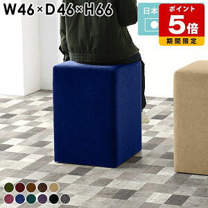 Xc[ 1l| x`  RpNg JtF nCXc[ lp k Vv _CjO `FA x`\t@[ ItBX wȂ r[ \t@[Xc[ JE^[`F