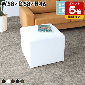 Xc[  k U[ 烌U[ JtF ֎q wȂ  RpNg Ⴂ _CjO `FA   45cm x` [Xc[ lp [^Cv U[Xc[ x