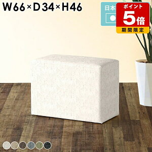 x` \t@ wȂ x`Xc[ [Xc[ Xc[ 1l| ` O[ ubNXc[  r[`FA Vv 45cm [^Cv { ֗p `FA \