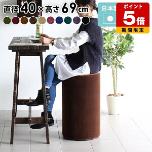 Xc[ AeB[N ۈ֎q k nCXc[ ی^  EhXc[ z  wȂ ~` ҍ ֎q o[Xc[ l| nC`FA Vv JtF JE^[`FA 