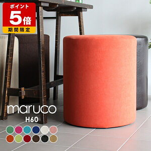 Xc[ ی^  ֎q k `FA EhXc[ z JtF  ze r[ RpNg nCXc[ Lb` l| nC`FA ۃXc[ wȂ o[Xc[ 