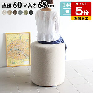 Xc[ ۈ֎q   k wȂ RpNg ی^  EhXc[ z ֎q o[Xc[  ze r[ JtF `FA l| nC`FA nCXc[ Lb