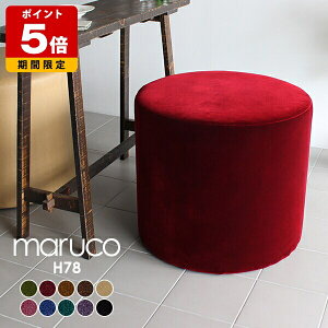 nCXc[ k ی^  ~` Xc[ AeB[N EhXc[ z ҍ ֎q o[Xc[ l| nC`FA  GgX ItBX r[ JtF `FA \t@ J