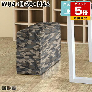 Xc[  [`FA _CjOx` x` ʕ wȂ x`\t@ _CjO\t@ ~^[ \t@x` a@ NjbN ֎q ҍ r[`FA 1l lp 