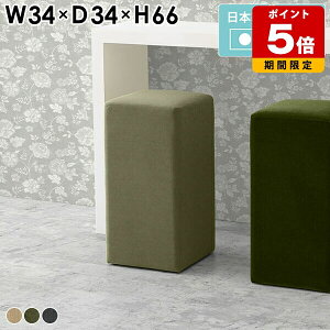 JE^[`FA nC`FA l Xc[ o[`FA NjbN ֎q k RpNg wȂ x`\t@ Vv X nCXc[ 1l| JE^[Xc[ lp l