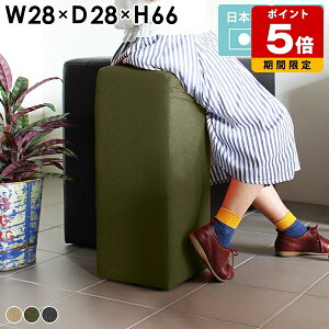 JE^[`FA Xc[ O[ o[`FA NjbN ֎q nC`FA l k x`\t@ Vv RpNg X nCXc[ 1l| wȂ lp JE^[Xc