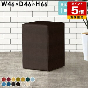 JE^[`FA o[`FA NjbN ֎q k Xc[ nC`FA l RpNg wȂ x`\t@ nCXc[ JE^[Xc[ Xc[\t@ lp lp JtF