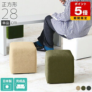 Xc[ k   lp XNGA  ֎q `FA { ze r[ ItBX CX x` \t@ lp \t@[ 1l| | ` [Xc[ l炵 x`\