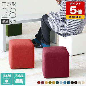 Xc[ k   lp XNGA ֎q `FA x`  \t@ 1l| \t@[ | ` x`\t@[ { wȂ l炵  qp [Xc[ 