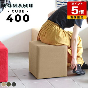 Xc[ Vv Ibg} ACh x` z r[`FA 40cm l|   ֎q lp hbT[ k  lp wȂ x`\t@ JtF  