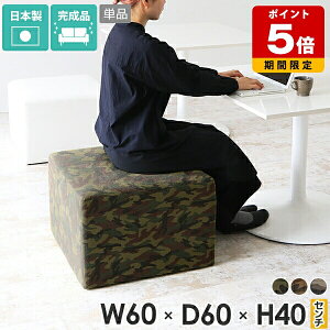 Xc[ CX lp { \t@Xc[ ACh x` z hbT[Xc[ JWA  a@  _ Vv ItBX 40cm ֎q JtF k rO w