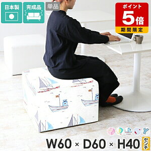 Xc[ 킢 lp { ACh x` z hbT[Xc[ LbY Vv  Xc[`FA _CjO 40cm x`Xc[ Ibg} u  r