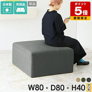 Xc[ ItBX k JtF lp ֎q r[ x` rO 40cm  x`Xc[ wȂ Y  `  傫 T | GgX ze r