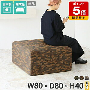 Xc[  x` 40cm k r[`FA ItBX lp `  傫 { Vv rO JtF T | ֎q GgX ze r[ wȂ 